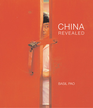 China Revealed