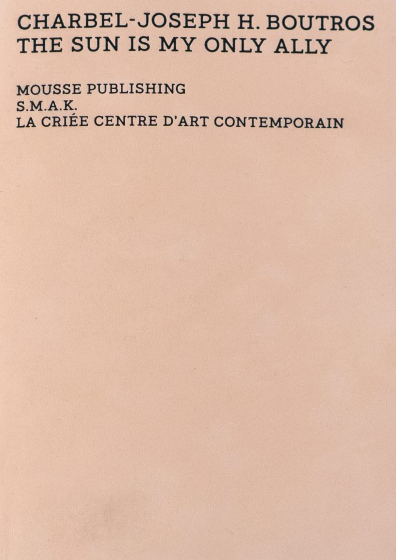 The Sun Is My Only Ally