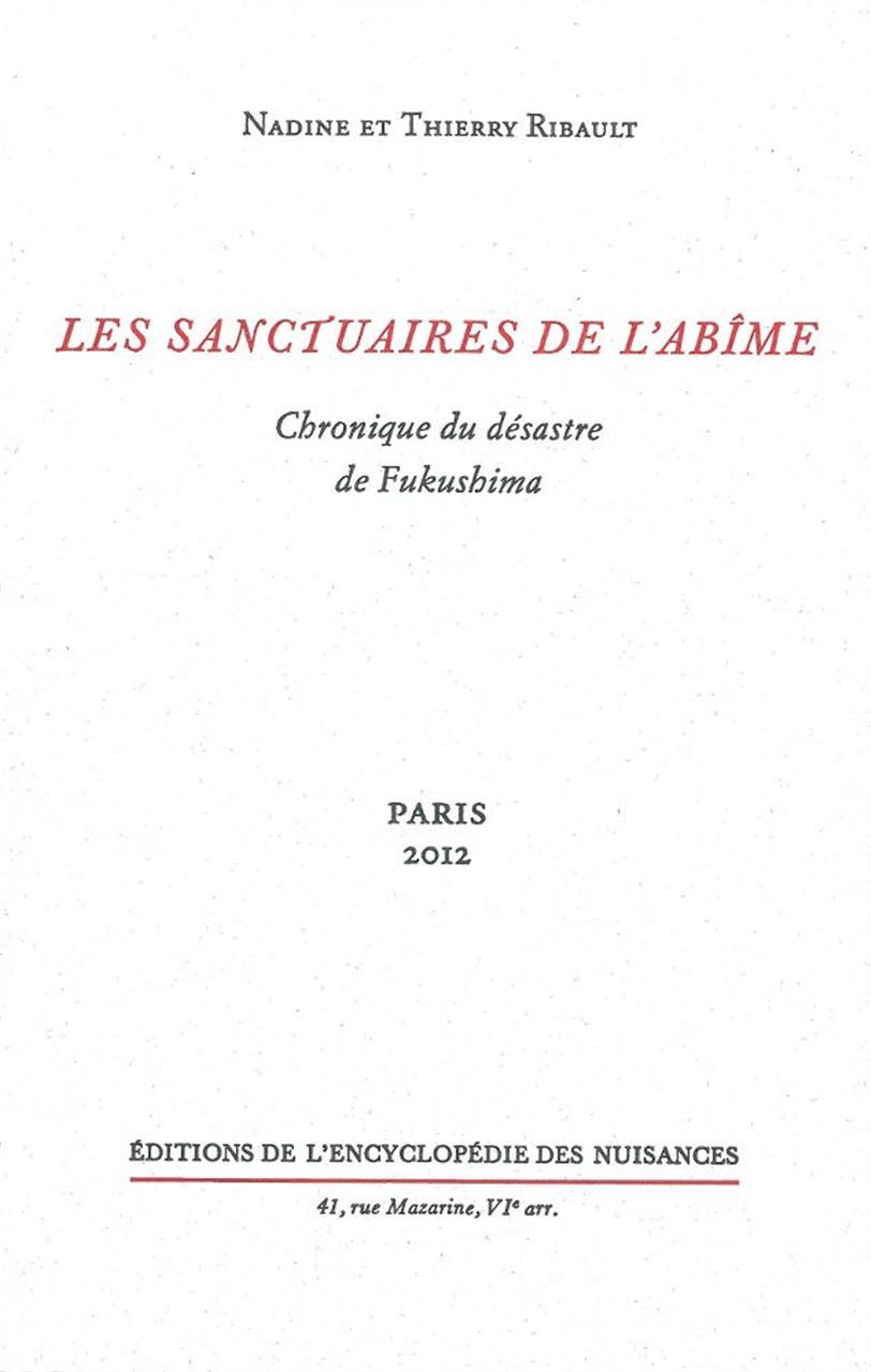 Les Sanctuaires de l'abîme