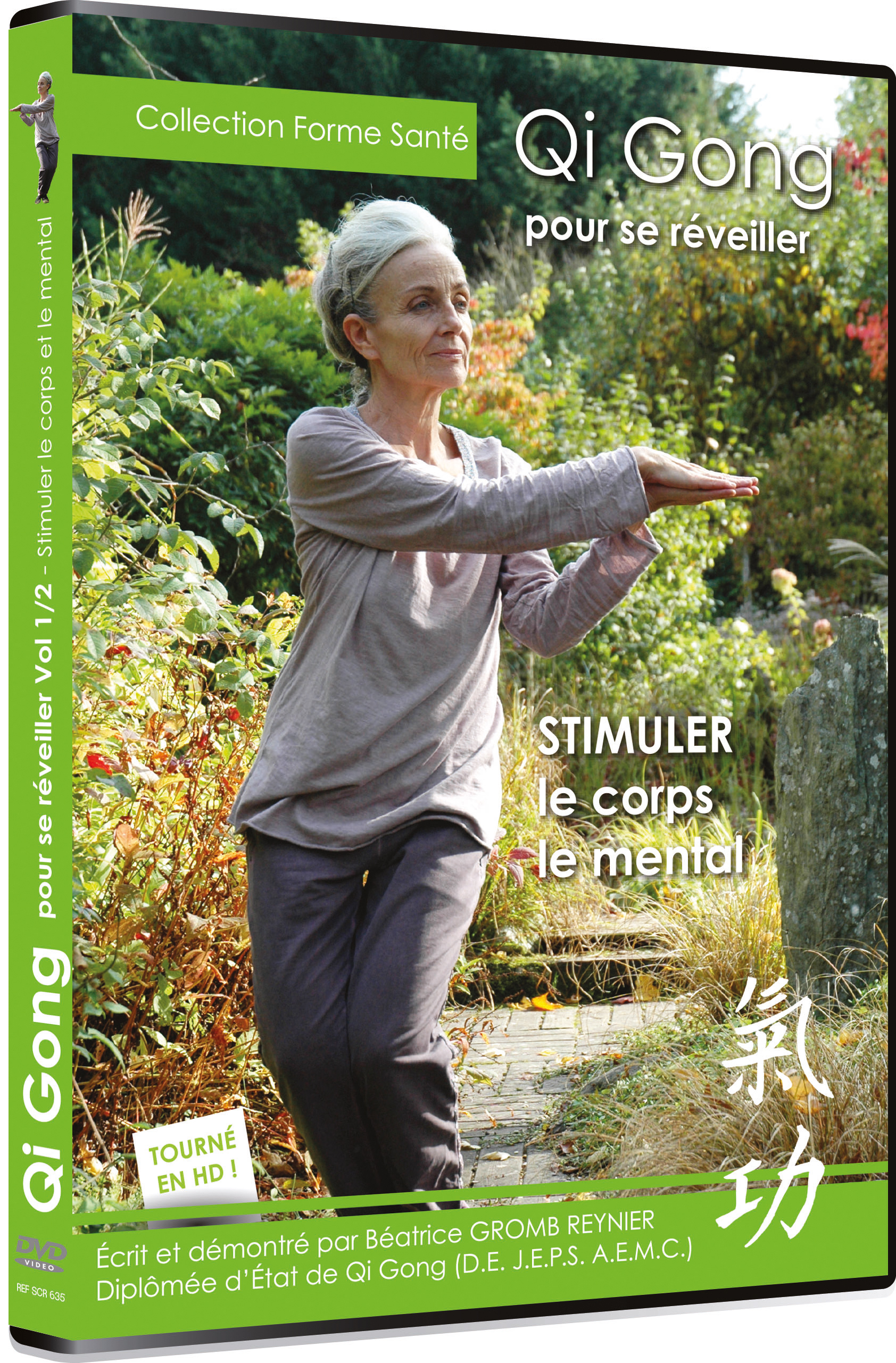QI GONG - POUR SE REVEILLER - STIMULER LE CORPS ET LE MENTAL  - DVD