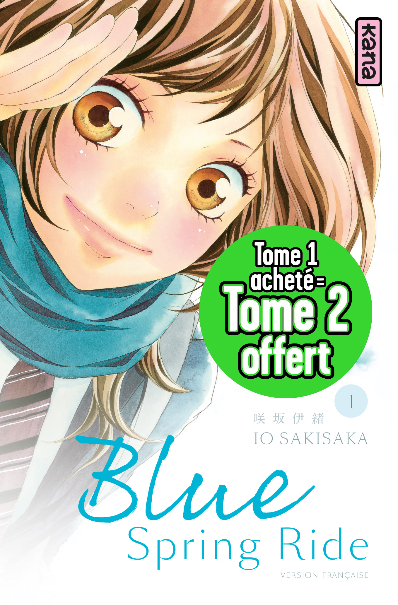 PACK T1&2 BLUE SPRING RIDE OP 1+1 19
