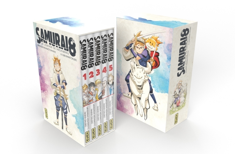 Coffret intégrale Samurai 8 + ex libris gratuit