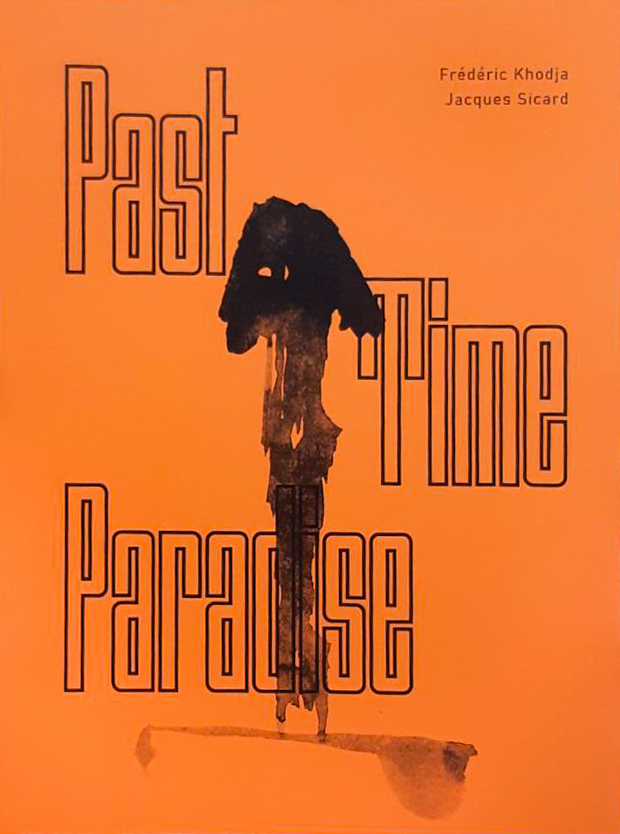 Past Time Paradise