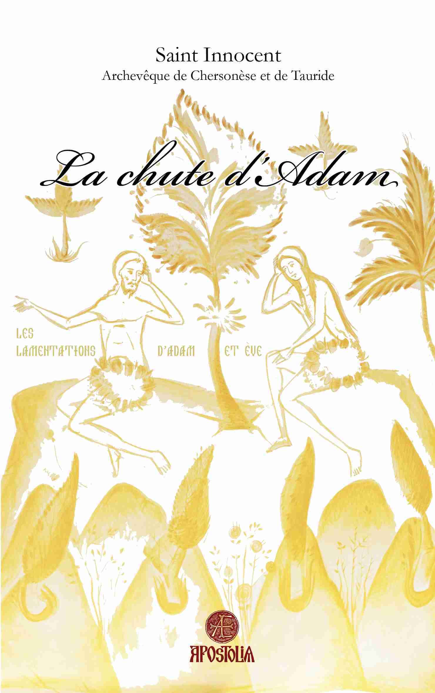 La chute d’Adam