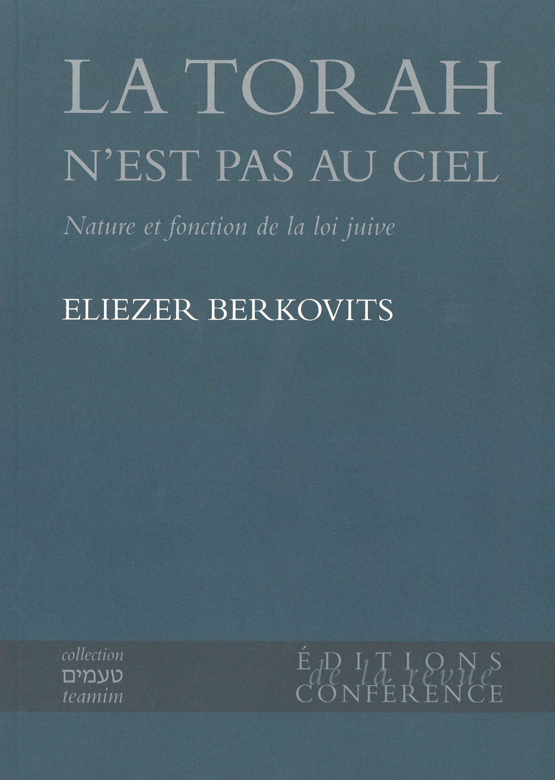 La Torah n'est pas au ciel