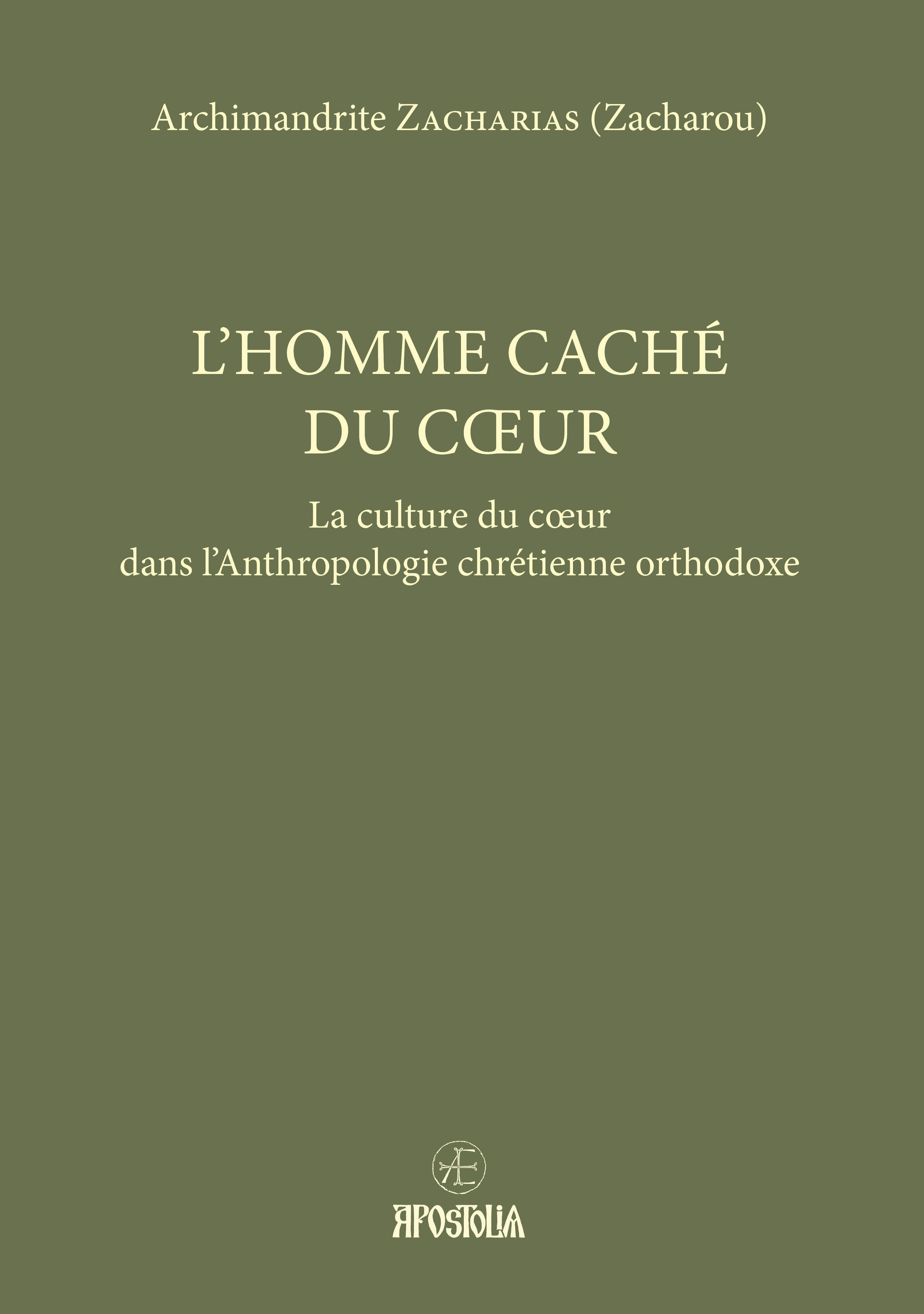 L’homme caché du cœur