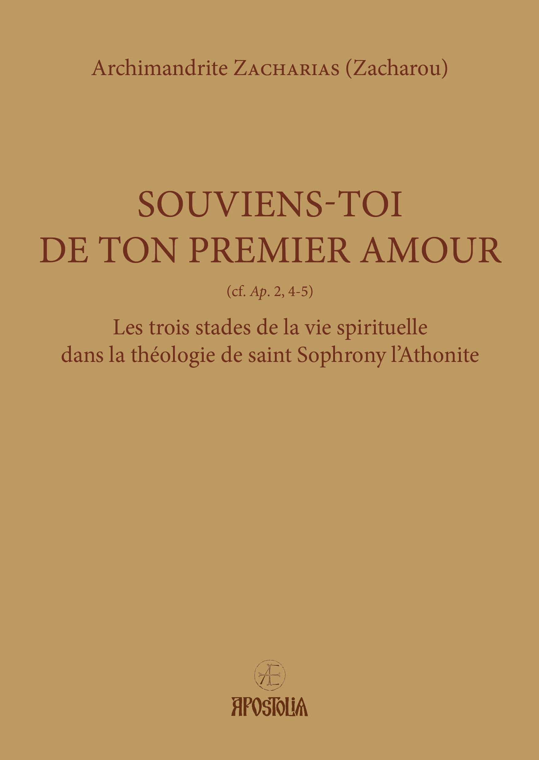 Souviens-toi de ton premier amour