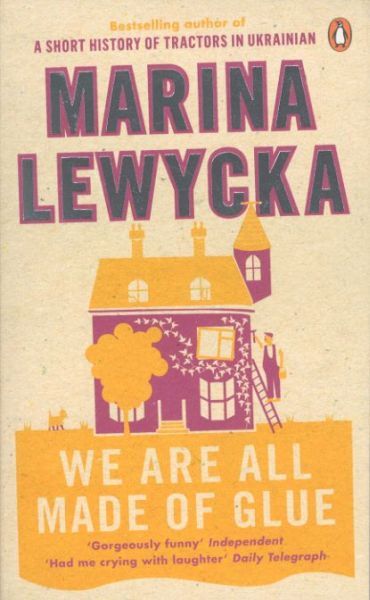 We Are All Made of Glue