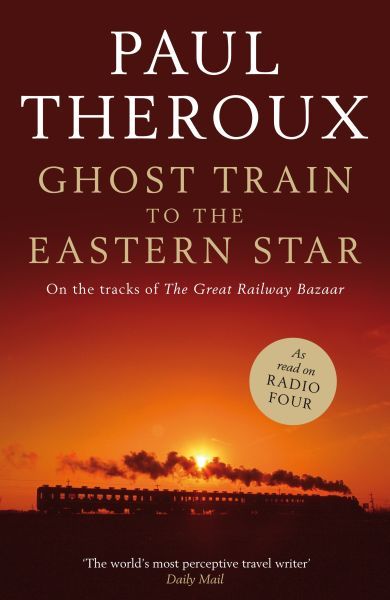 GHOST TRAIN TO THE EASTERN STAR