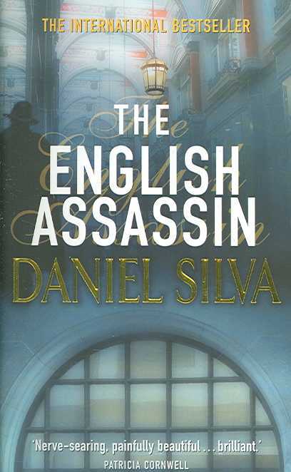THE ENGLISH ASSASSIN