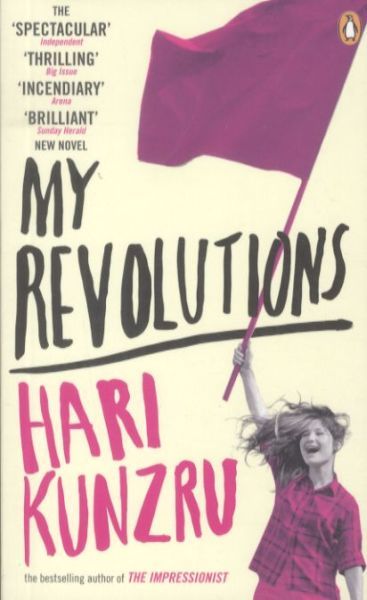 My Revolutions