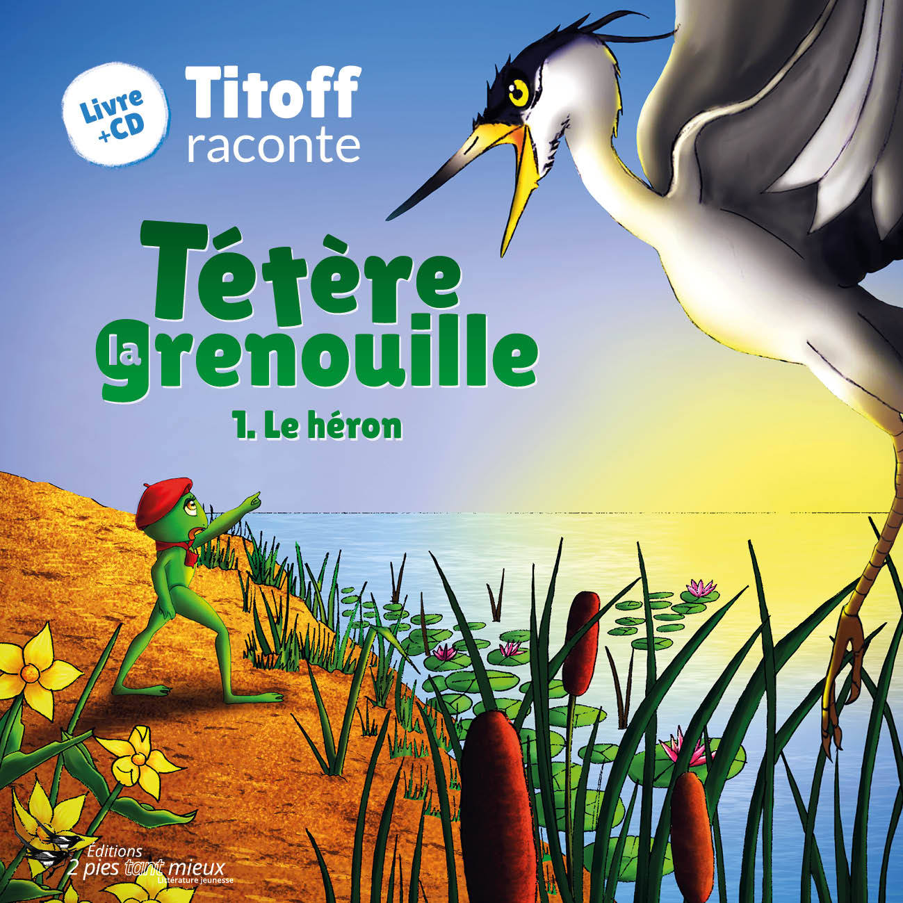 Tétère la grenouille 1.