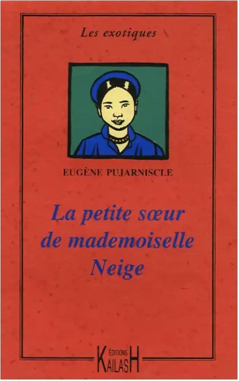 La petite soeur de Mademoiselle Neige - roman