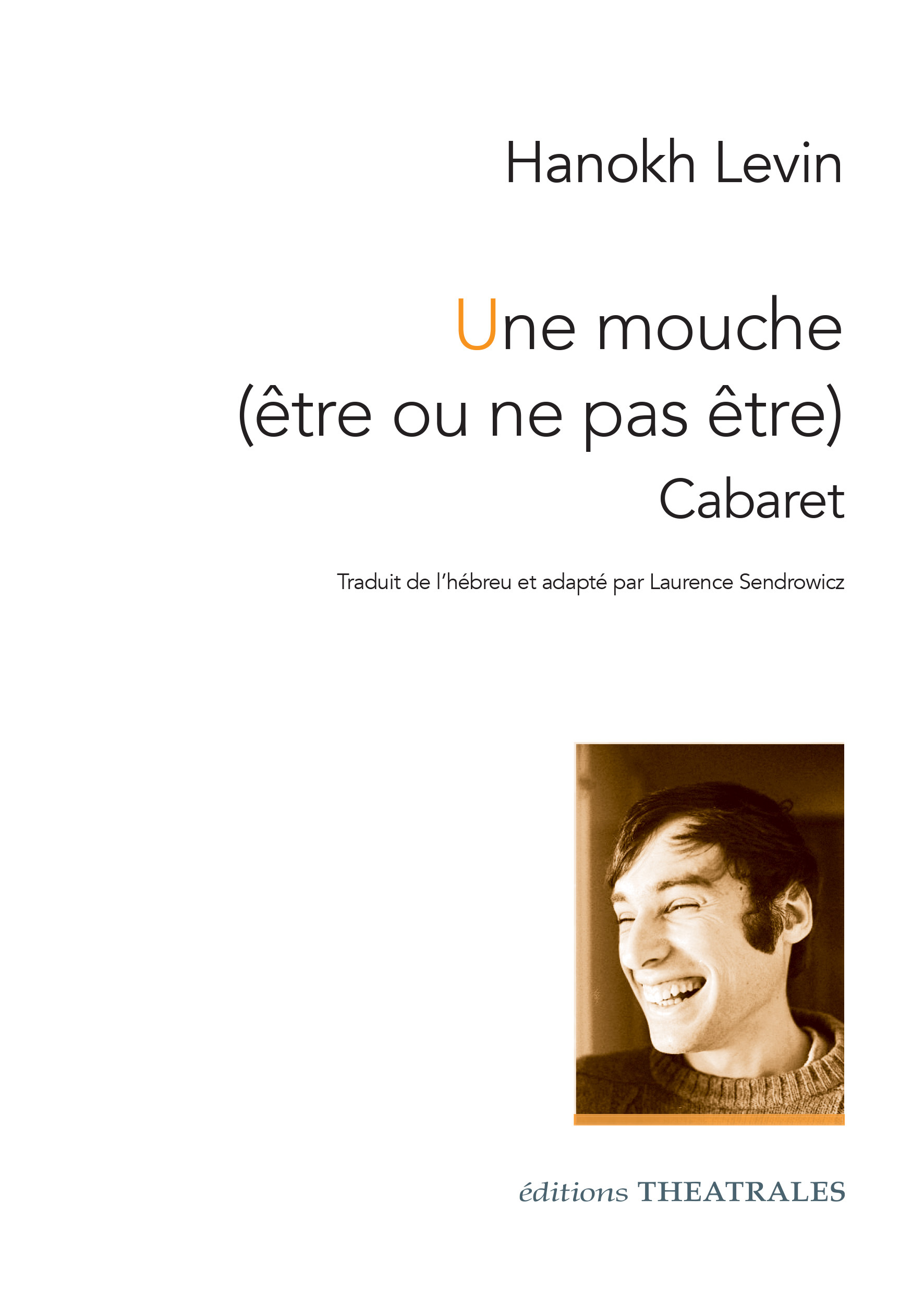 Une mouche (être ou ne pas être)