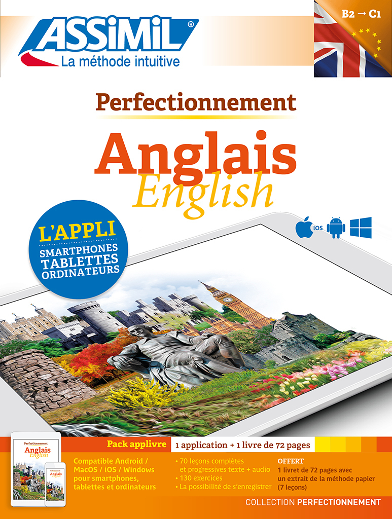 Perfectionnement anglais (version numérique de la méthode collection sans pein