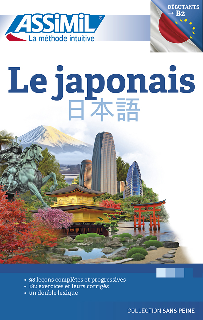 Le japonais (livre seul)