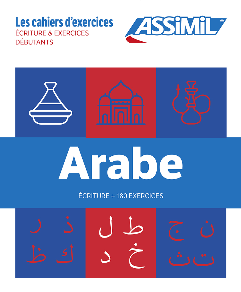 Coffret Arabe débutants & écriture