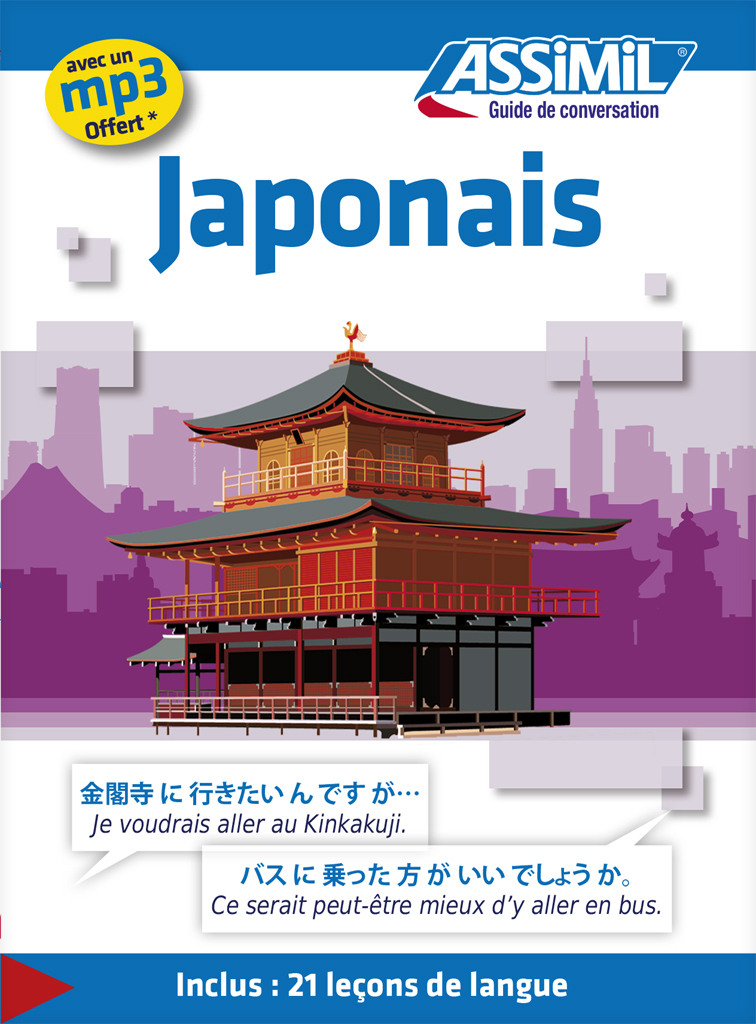 Japonais (guide seul)