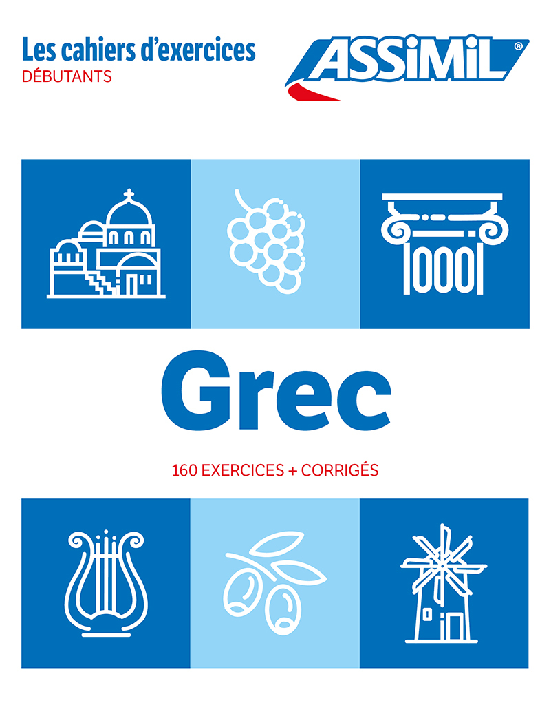 Grec Débutants (cahier d'exercices)