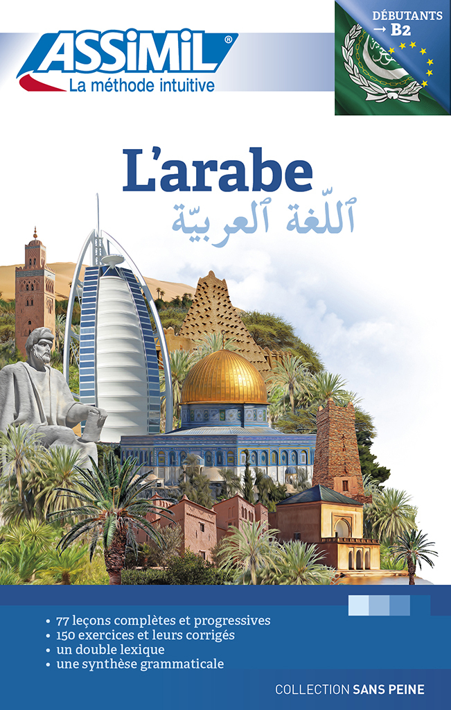 L'arabe (livre seul)