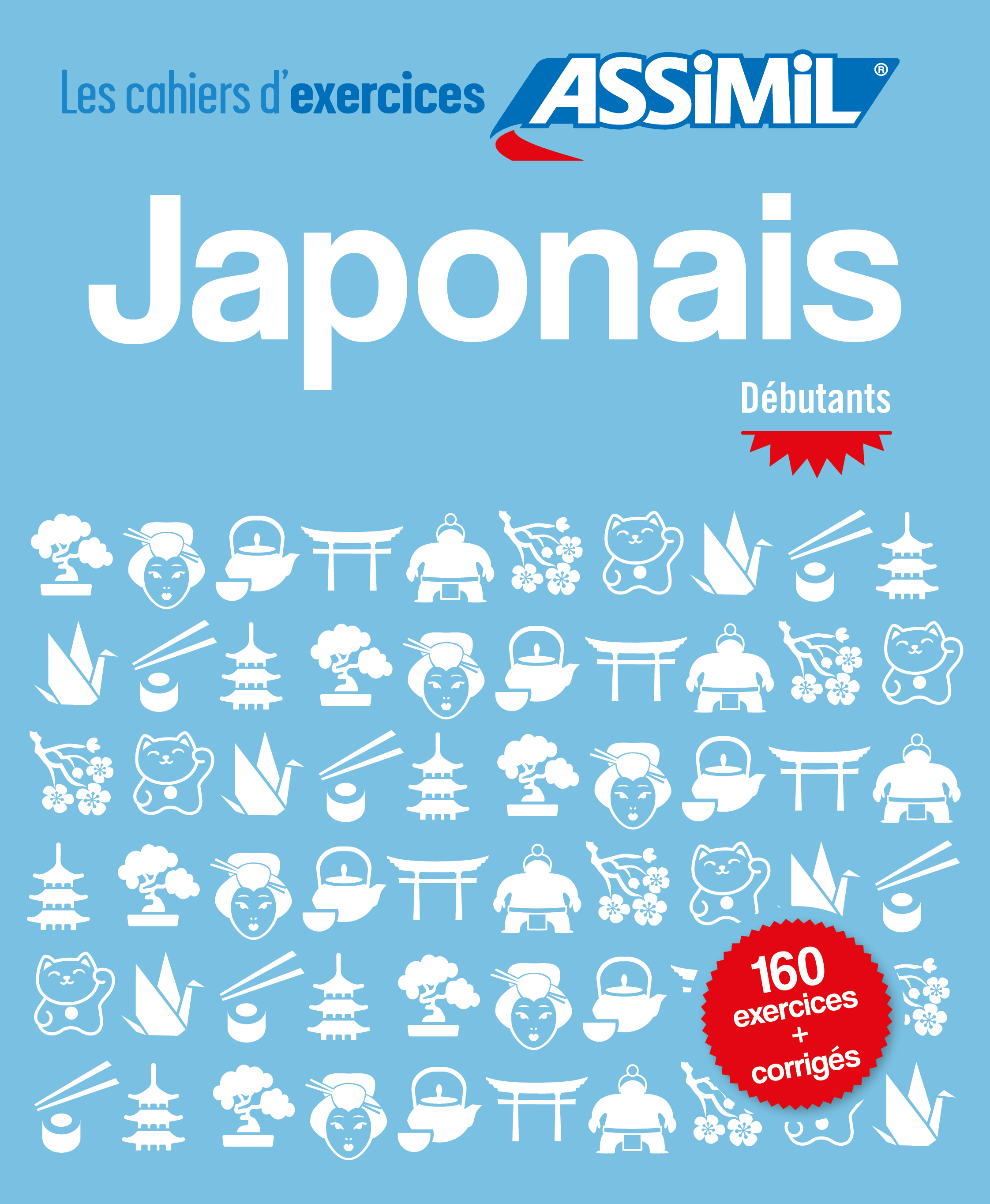 Japonais débutants (cahier d'exercices)