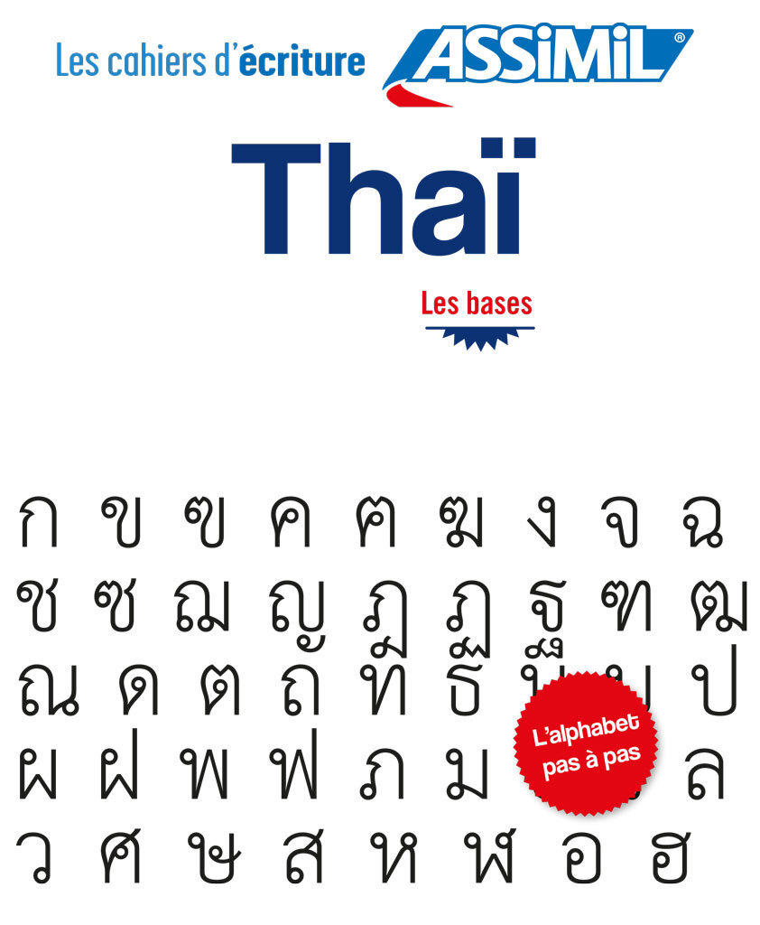 Thaï les bases (cahier d'exercices)