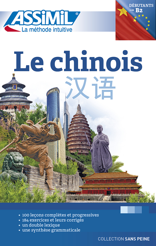 Le chinois (livre seul)