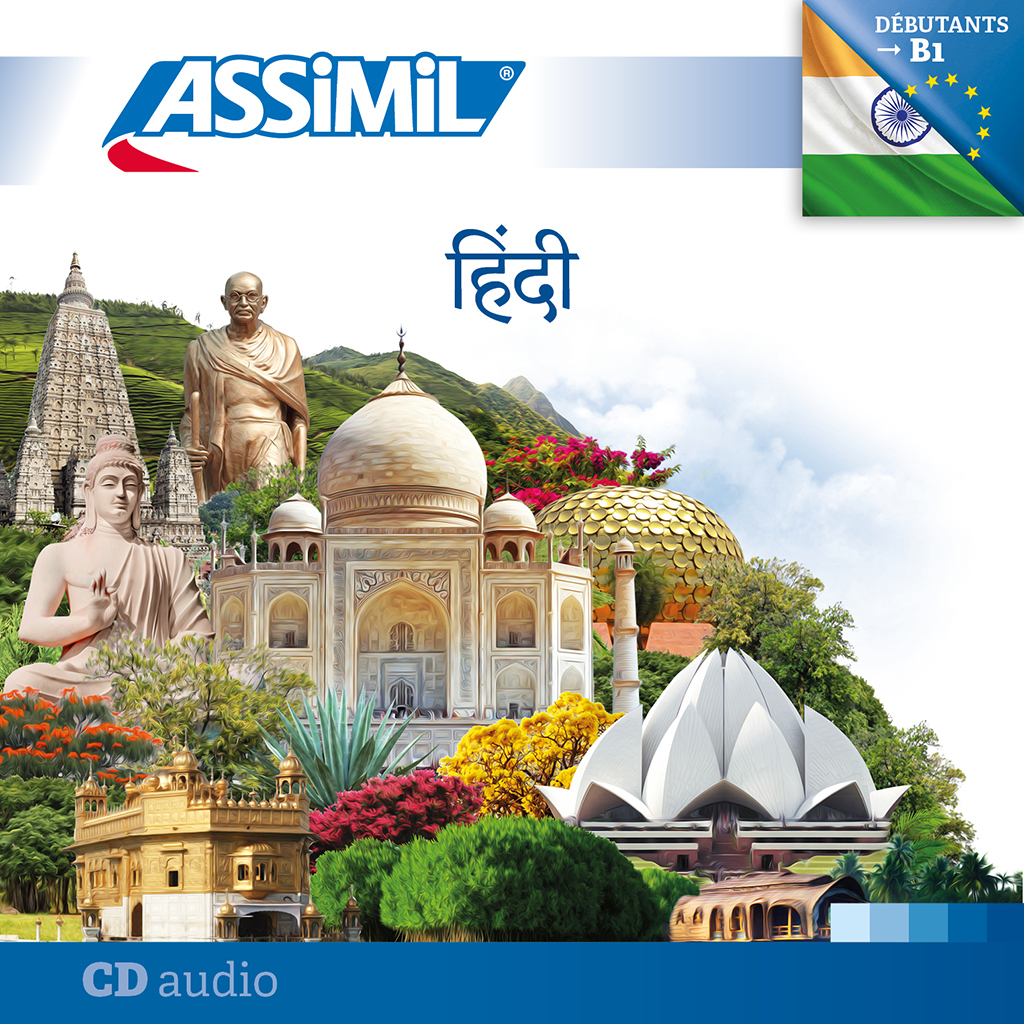 Hindi (cd audio)