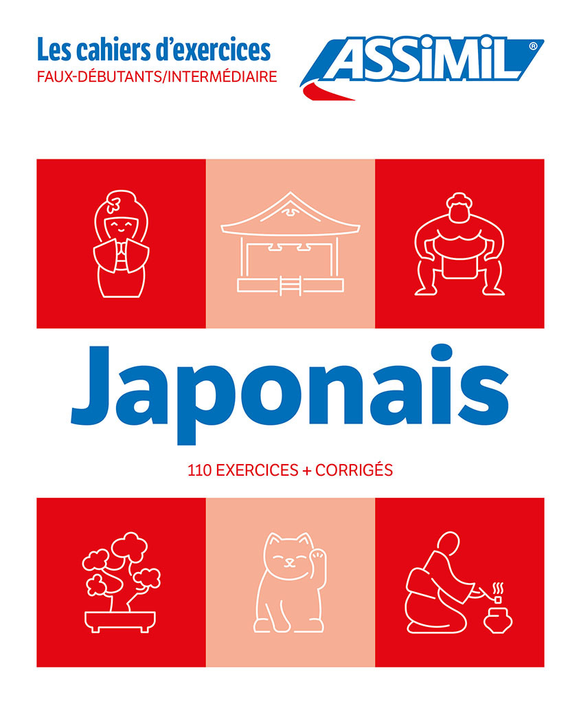 Japonais faux-débutants / intermédiaire