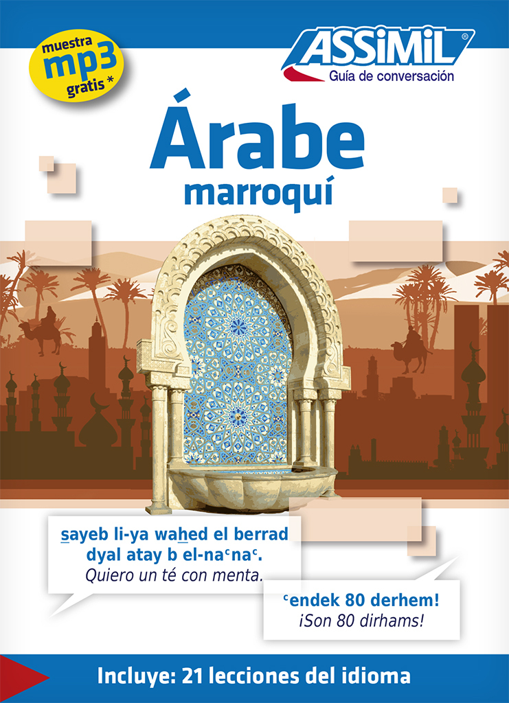 Árabe marroquí (guide seul)