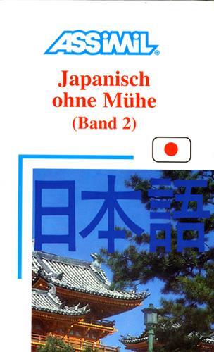 Japanisch ohne mühe - band 2