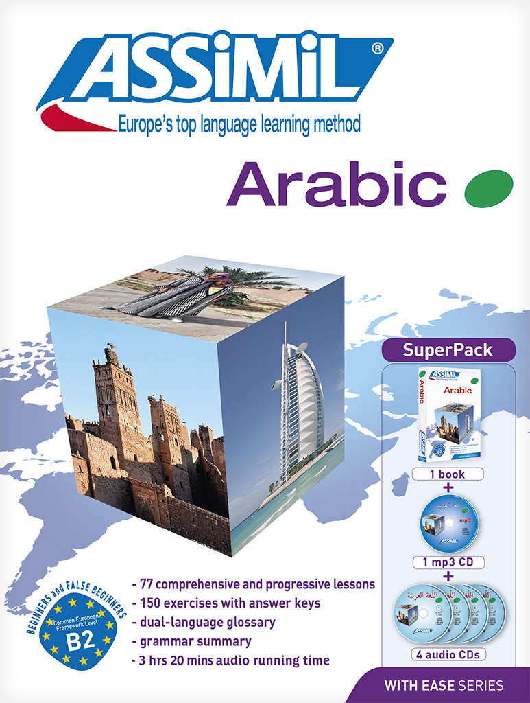 Arabic (superpack)