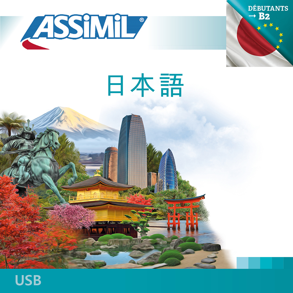 Japonais (usb mp3)