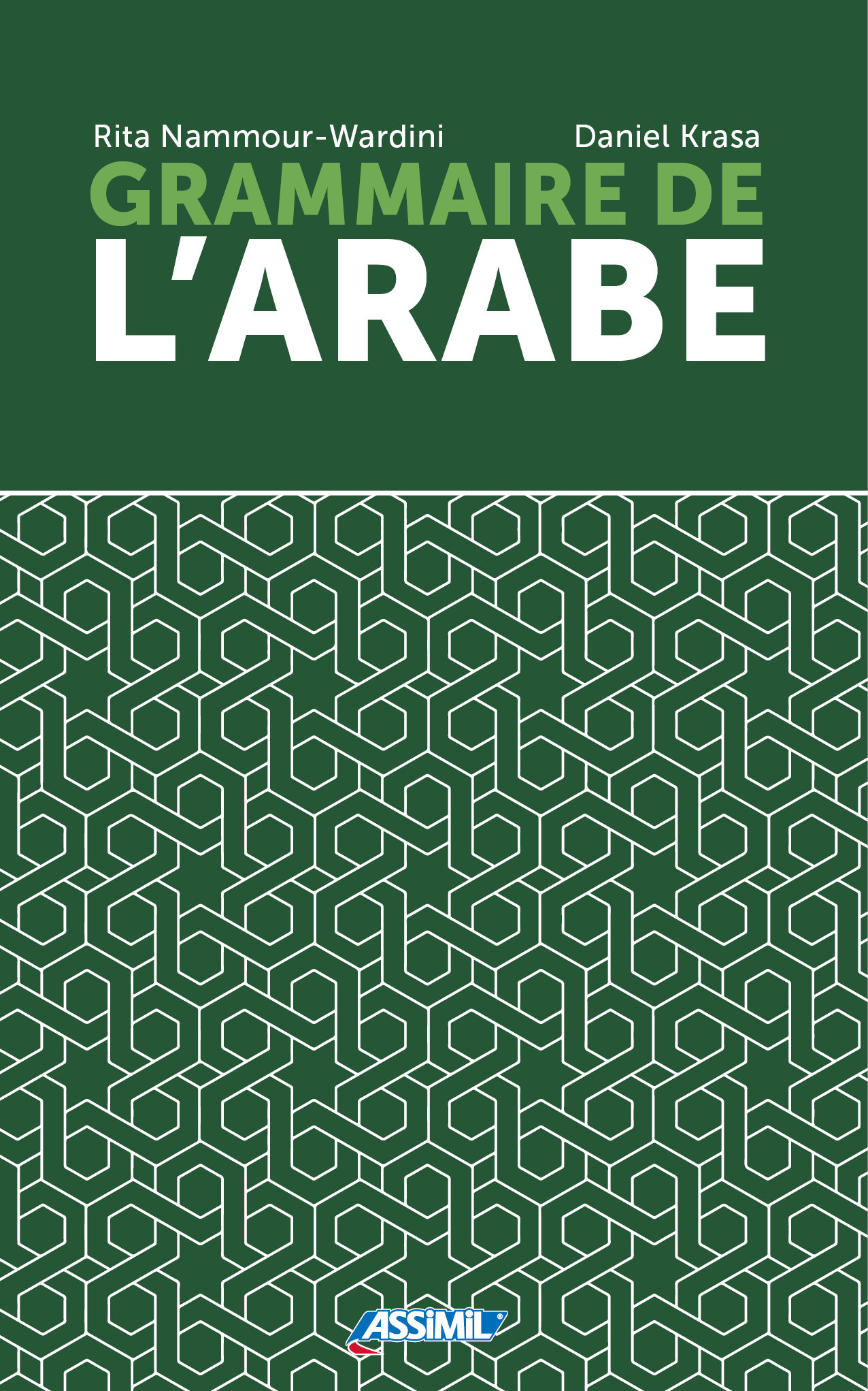 Grammaire de l'arabe