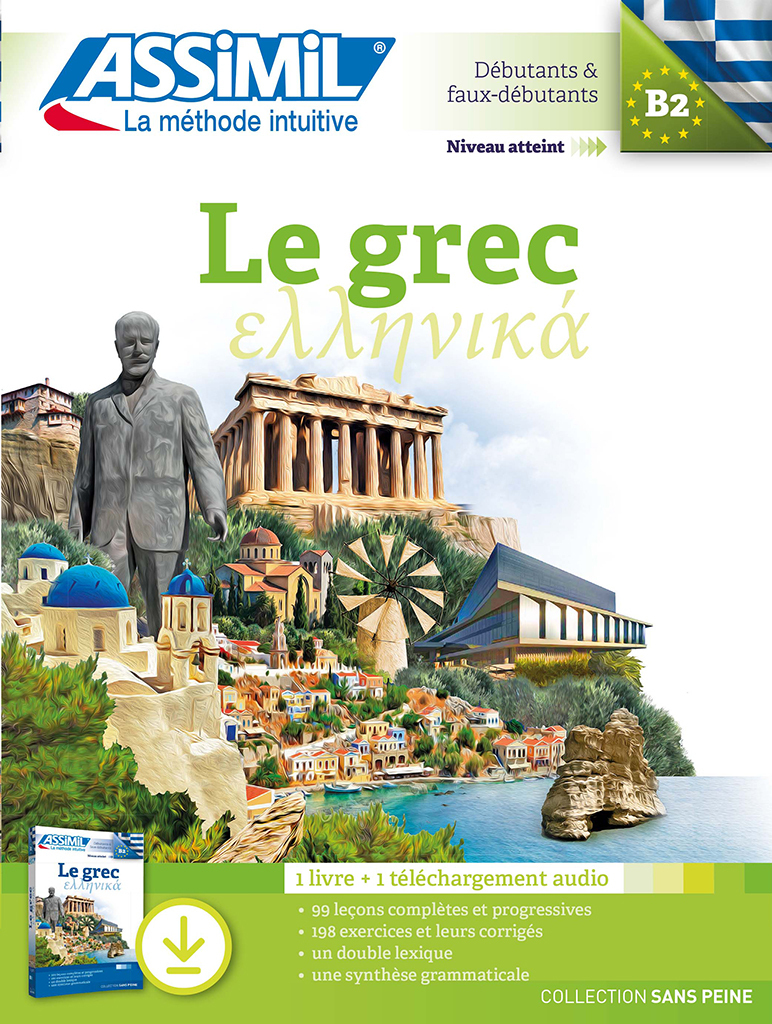 Le grec (pack téléchargement)