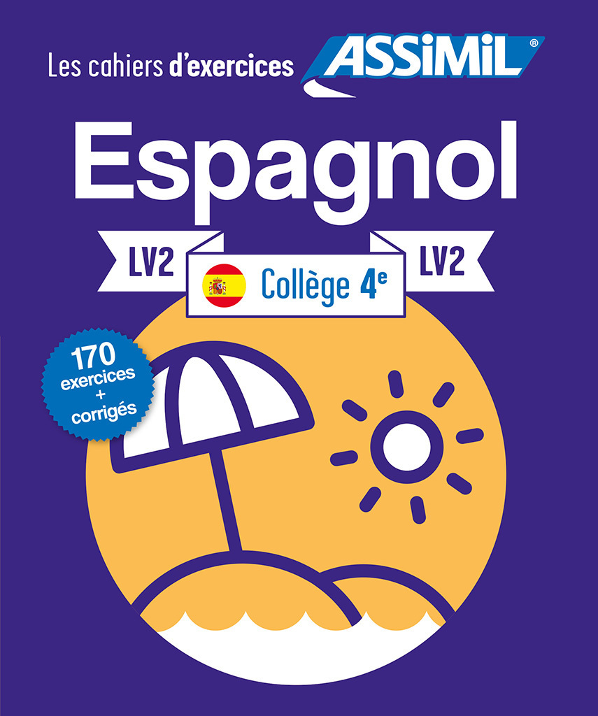 Espagnol lv2 collège 4e (cahier d'exercices)