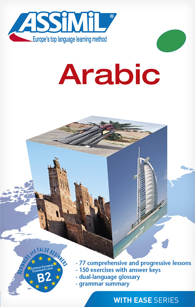 Arabic (livre seul)