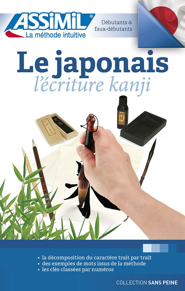 Le japonais kanji (livre seul)