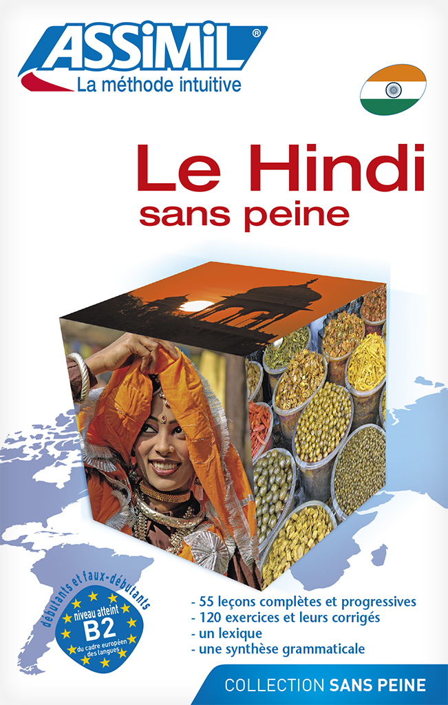HINDI SANS PEINE