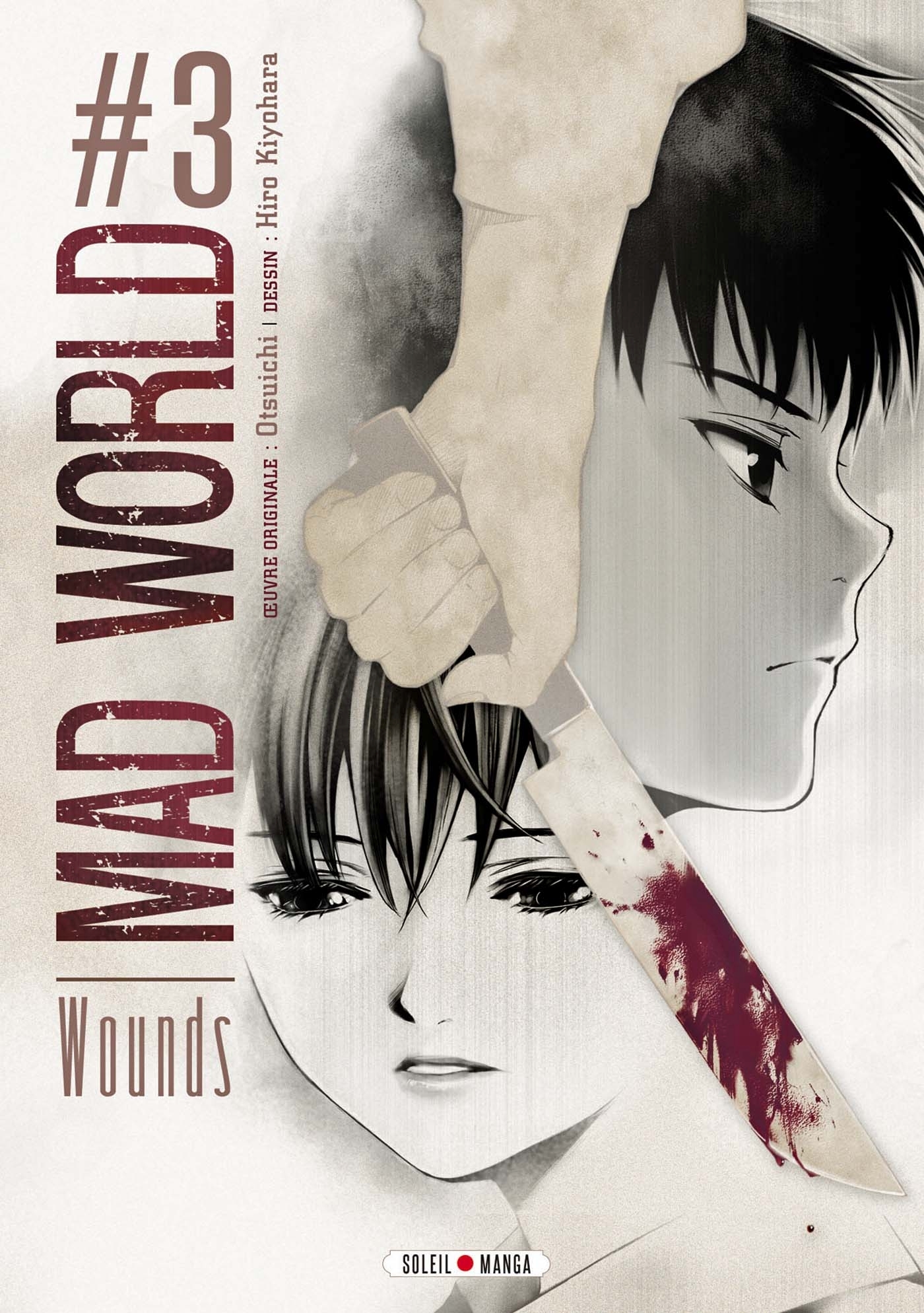 Mad World T03