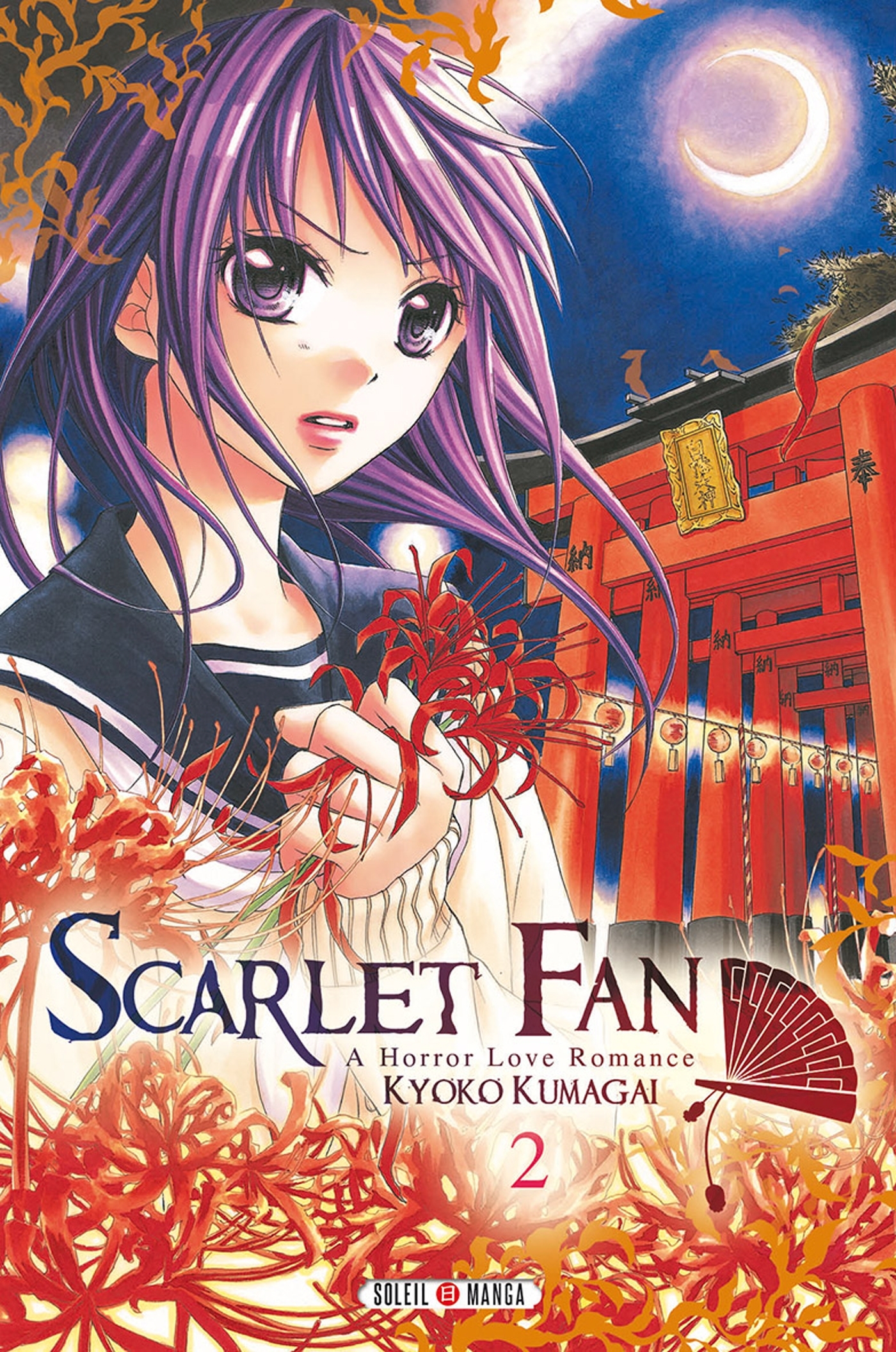 Scarlet Fan T02