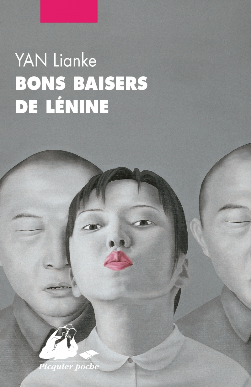 BONS BAISERS DE LENINE