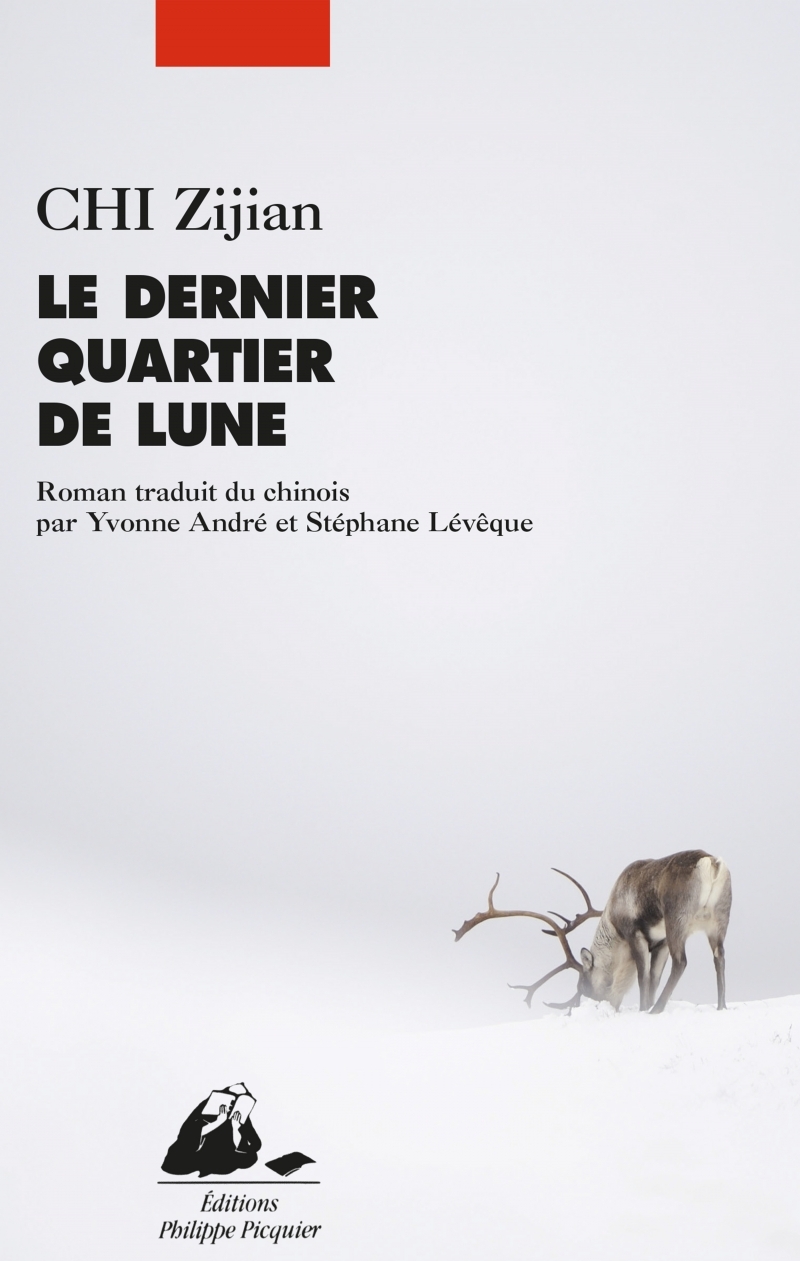 LE DERNIER QUARTIER DE LUNE