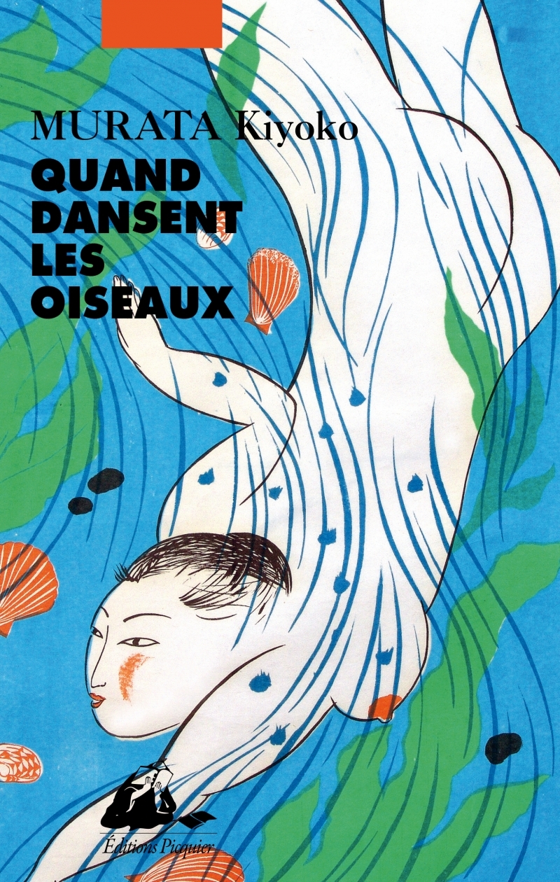 Quand dansent les oiseaux