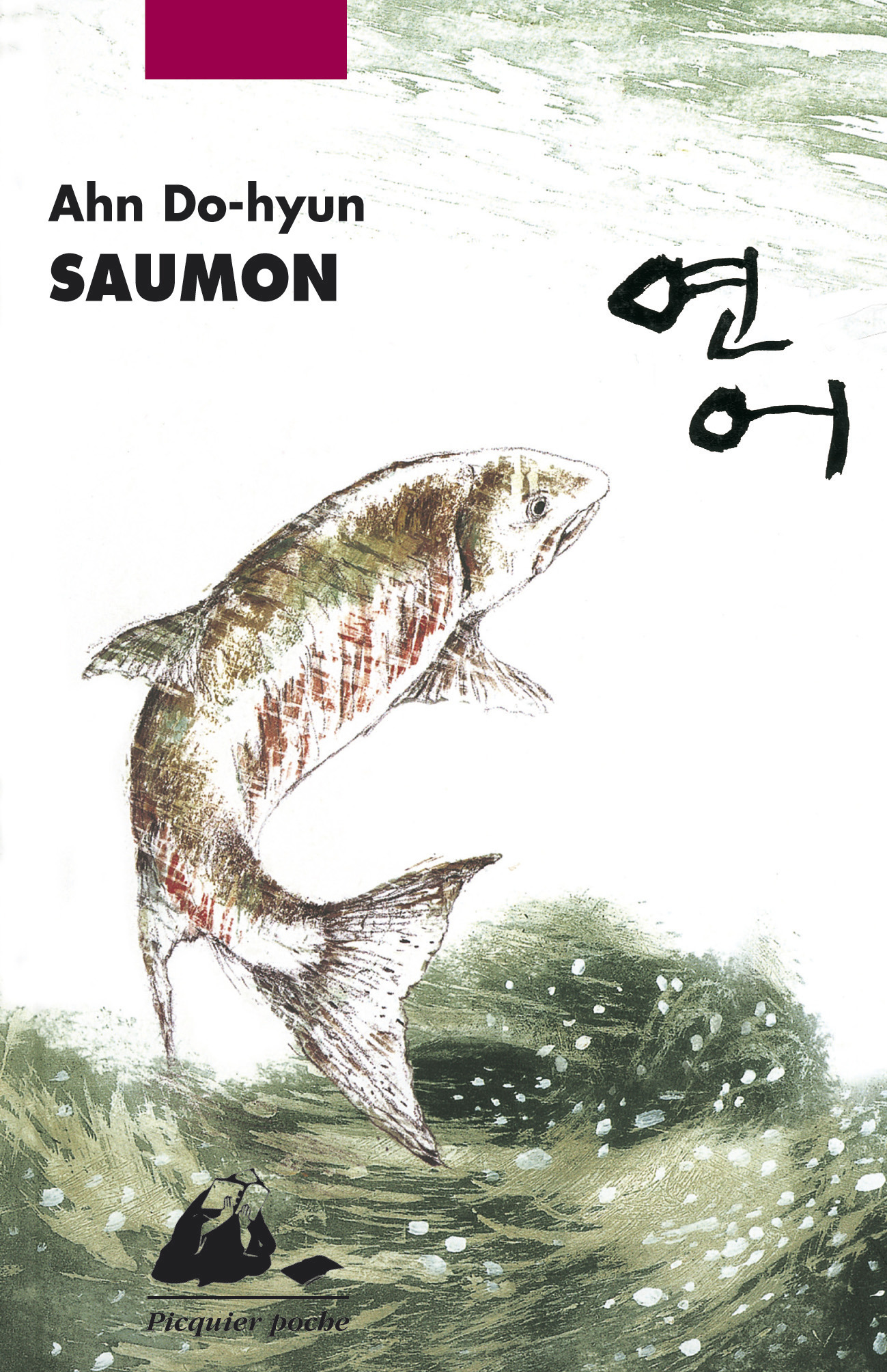 SAUMON
