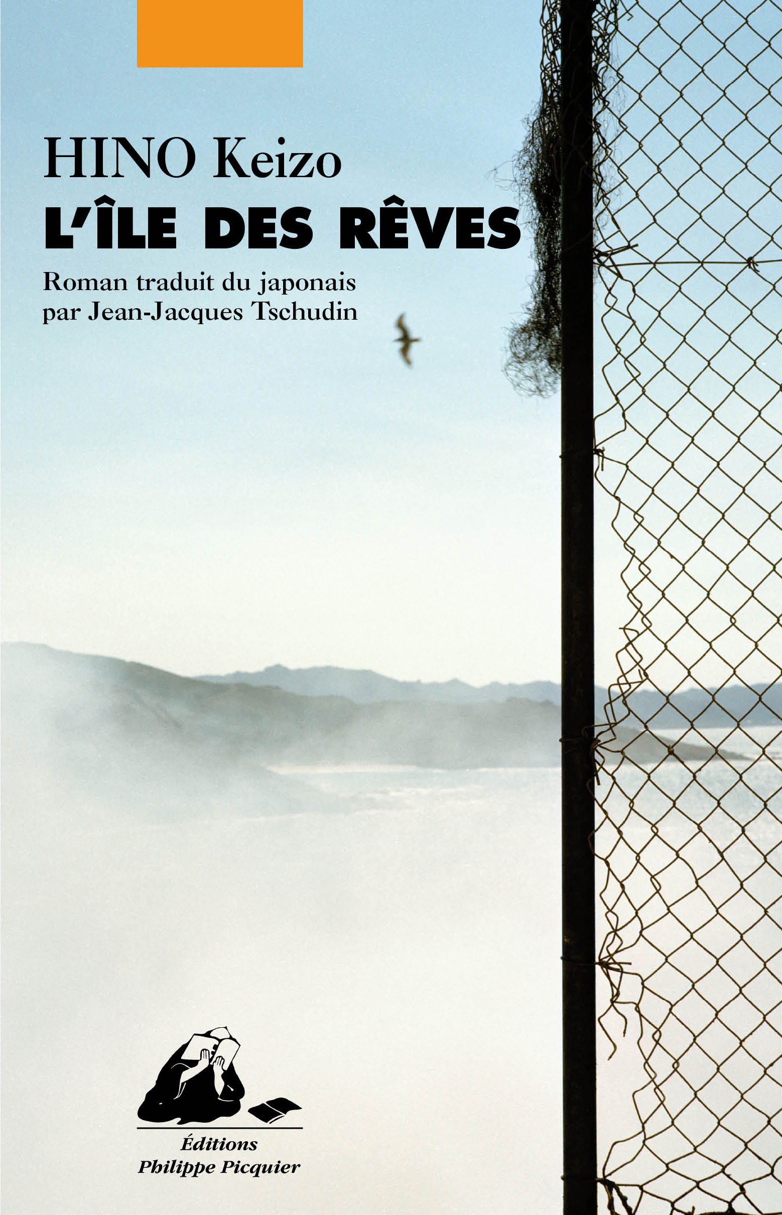 L'ILE DES REVES
