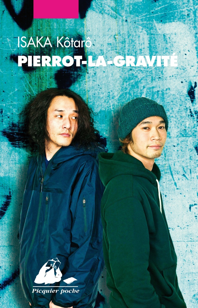 PIERROT-LA-GRAVITE