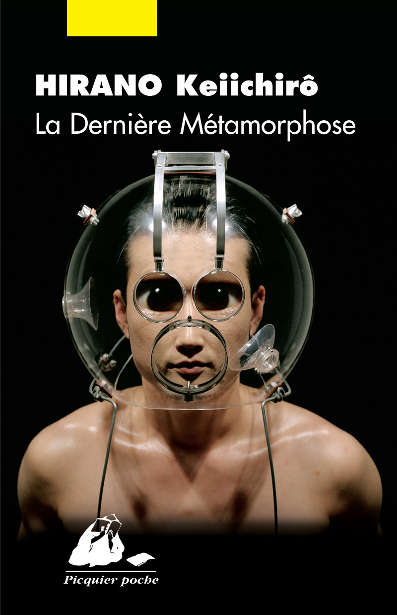 LA DERNIERE METAMORPHOSE