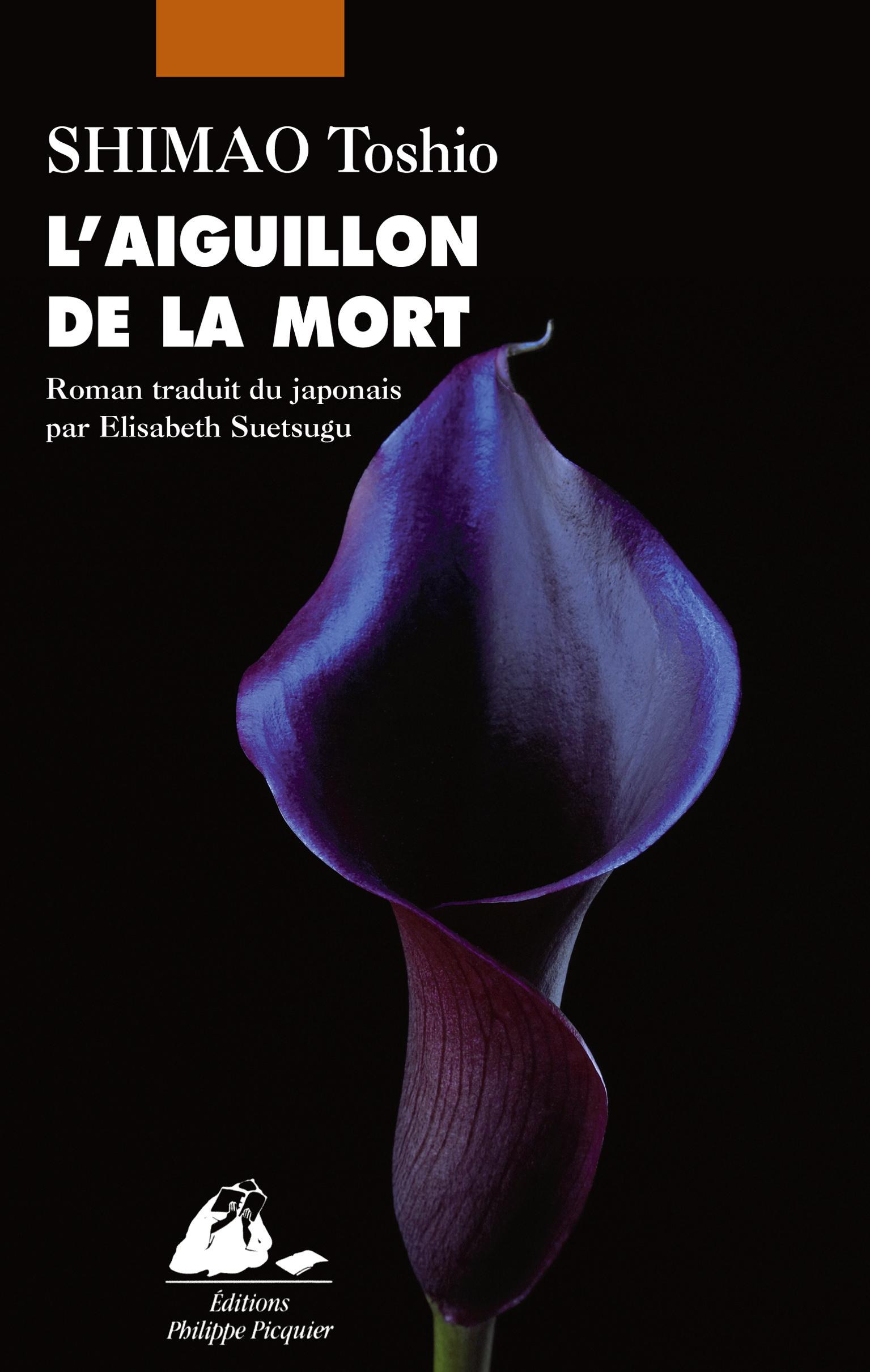 L'AIGUILLON DE LA MORT