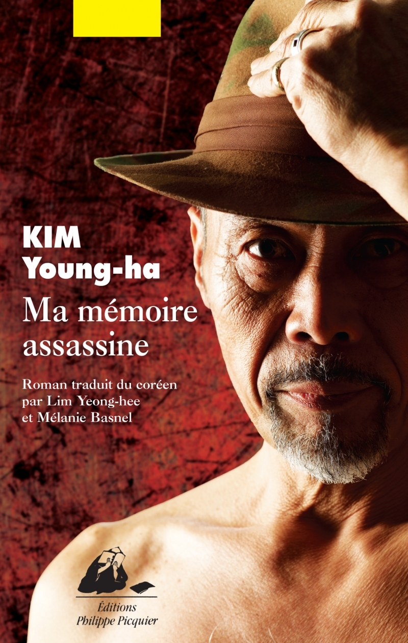 MA MEMOIRE ASSASSINE